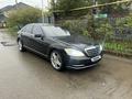 Mercedes-Benz S 500 2007 года за 8 000 000 тг. в Алматы
