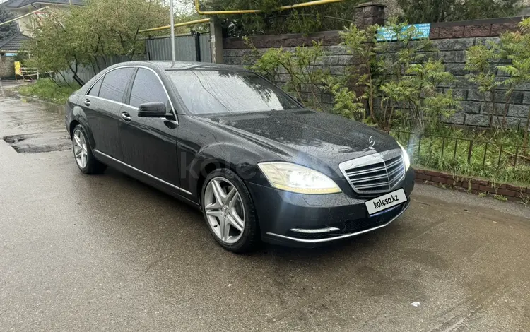 Mercedes-Benz S 500 2007 года за 8 000 000 тг. в Алматы