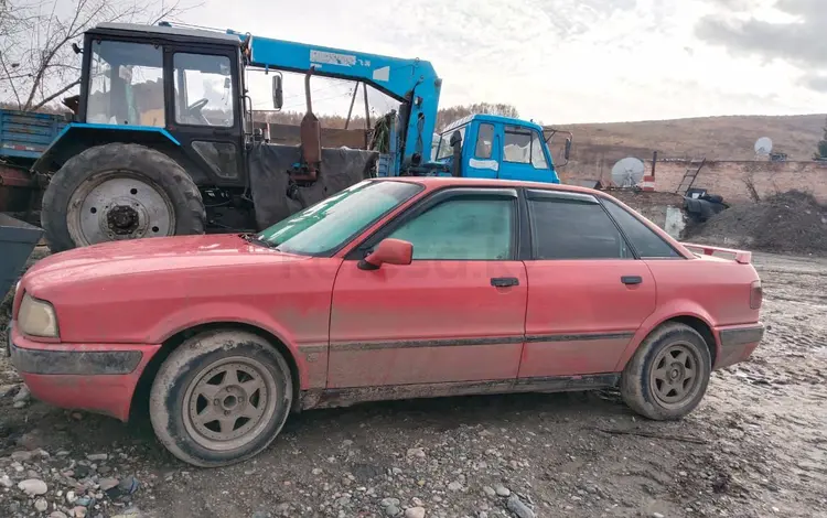 Audi 80 1992 годаүшін1 250 000 тг. в Алтай