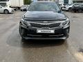 Kia Optima 2018 годаүшін10 000 000 тг. в Астана – фото 15