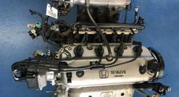 Мотор honda (Хонда) ДВС АКП МКП engine за 288 000 тг. в Алматы