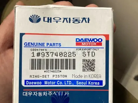 Кольца поршневые daewoo оригинал за 10 000 тг. в Актобе – фото 2