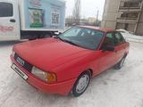 Audi 80 1990 года за 1 350 000 тг. в Петропавловск – фото 2