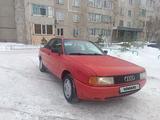 Audi 80 1990 года за 1 350 000 тг. в Петропавловск