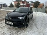 Toyota RAV4 2018 годаүшін11 650 000 тг. в Астана – фото 2