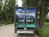 ГАЗ 2024 года за 4 000 000 тг. в Алматы