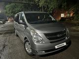 Hyundai Starex 2011 года за 7 200 000 тг. в Алматы – фото 5