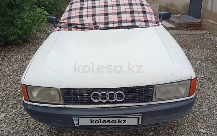 Audi 80 1991 года за 700 000 тг. в Шиели