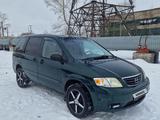 Mazda MPV 2001 года за 2 500 000 тг. в Петропавловск