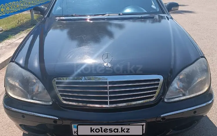 Mercedes-Benz S 320 1999 годаүшін3 800 000 тг. в Алматы