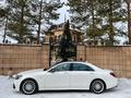 Mercedes-Benz S 500 2013 года за 27 100 000 тг. в Караганда – фото 16