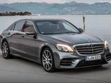 Передние фары на рестайлинг W222 Mercedes, S500, S63amgfor695 000 тг. в Астана – фото 2