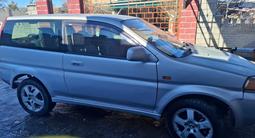 Honda HR-V 1999 годаfor3 000 000 тг. в Карабулак (Ескельдинский р-н)