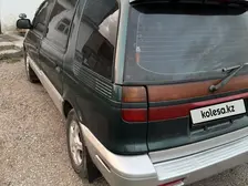 Mitsubishi Chariot, 1996