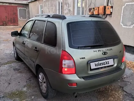 ВАЗ (Lada) Kalina 2194 2017 года за 1 600 000 тг. в Атбасар – фото 8