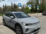 Volkswagen ID.4 2022 года за 10 000 000 тг. в Алматы – фото 2