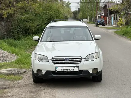 Subaru Outback 2008 годаүшін5 400 000 тг. в Алматы – фото 22