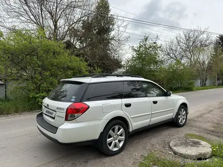 Subaru Outback 2008 годаүшін5 400 000 тг. в Алматы – фото 24