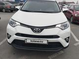 Toyota RAV4 2016 года за 12 000 000 тг. в Уральск – фото 5