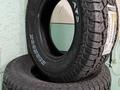 Из Кореи 265-70-17 Hankook Dynapro AT RF11үшін67 000 тг. в Алматы