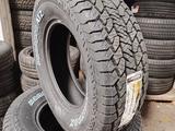 Из Кореи 265-70-17 Hankook Dynapro AT RF11 за 68 000 тг. в Алматы – фото 5