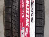 Шины Bridgestone 225/55R17 VRX за 70 000 тг. в Алматы