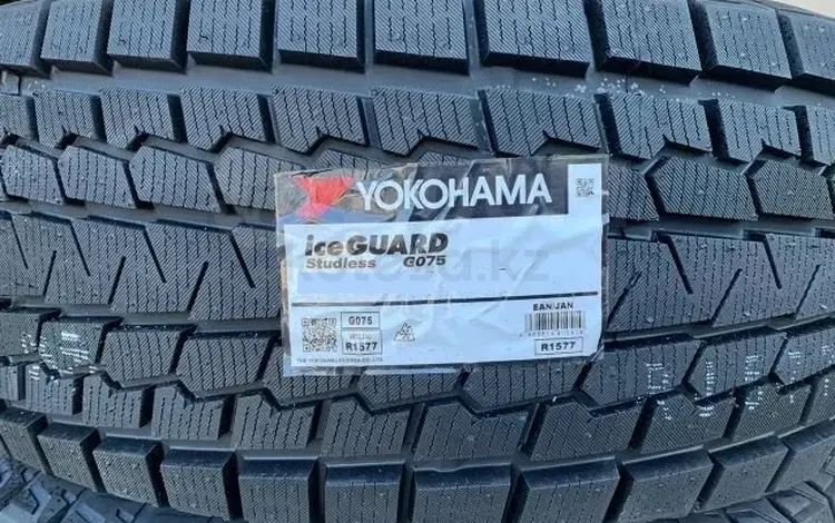 Шины Yokohama 275/45/R21 Geolander I/T-S G075 за 134 000 тг. в Алматы