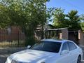 Toyota Crown Majesta 2006 годаүшін4 600 000 тг. в Атырау – фото 10