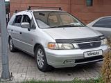 Honda Odyssey 1996 года за 3 000 000 тг. в Алматы