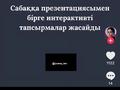 Hyundai Elantra 2022 года за 7 670 000 тг. в Алматы – фото 37