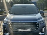 Jetour X90 Plus 2024 годаүшін12 200 000 тг. в Семей – фото 2