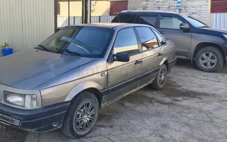 Volkswagen Passat 1991 годаүшін670 000 тг. в Костанай