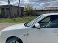 ВАЗ (Lada) Priora 2172 2014 года за 3 000 000 тг. в Атбасар – фото 17