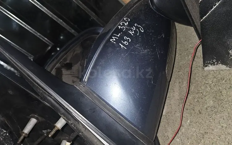 Боковое зеркалоүшін40 000 тг. в Астана