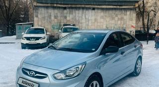 Hyundai Accent 2013 года за 5 500 000 тг. в Алматы