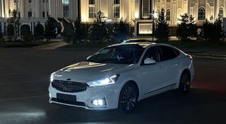 Kia K7 2016 года за 6 000 000 тг. в Астана