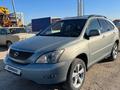 Lexus RX 330 2004 года за 7 050 000 тг. в Шымкент – фото 3