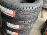 285-50-20 Maxxis MA-z4s Victrafor81 500 тг. в Алматы