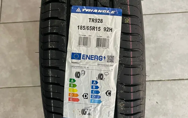 Triangle TR928 185/65R15 за 16 900 тг. в Алматы