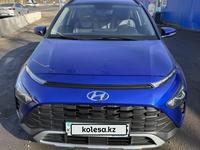 Hyundai Bayon 2023 года за 8 900 000 тг. в Алматы