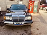 Mercedes-Benz E 280 1992 годаfor2 050 000 тг. в Тараз