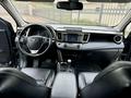 Toyota RAV4 2013 года за 9 500 000 тг. в Актау – фото 4