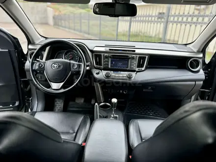 Toyota RAV4 2013 года за 9 500 000 тг. в Актау – фото 4