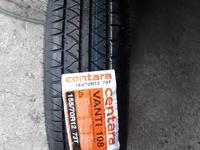 Автошины новые 155/70R12 за 25 000 тг. в Алматы