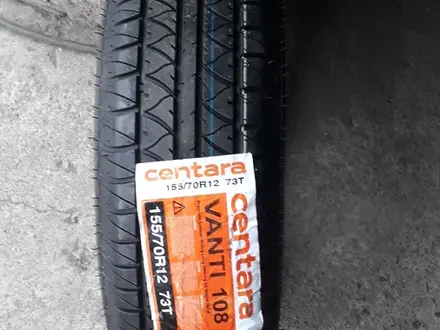 Автошины новые 155/70R12 за 20 000 тг. в Алматы