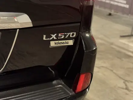 Lexus LX 570 2019 года за 49 900 000 тг. в Алматы – фото 9