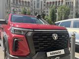 Changan Explorer 2023 года за 15 000 000 тг. в Алматы