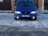 Ford Galaxy 1998 года за 2 500 000 тг. в Уральск