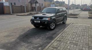 Mitsubishi Pajero Sport 2007 года за 4 800 000 тг. в Астана