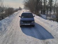 Honda Odyssey 1997 годаүшін3 000 000 тг. в Талдыкорган